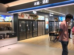 -苏宁极物(苏宁生活广场店)