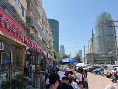 -津门张记包子铺(华昌道店)