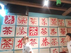-东道煮牛肉火锅(东盛大街店)