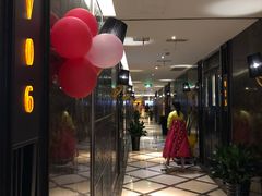 -多佐KTV(北京富力广场购物中心店)