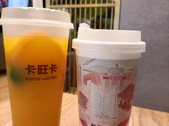 -星隆国际·芜湖小吃街