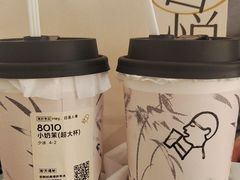 -喜茶(佛山岭南站店)