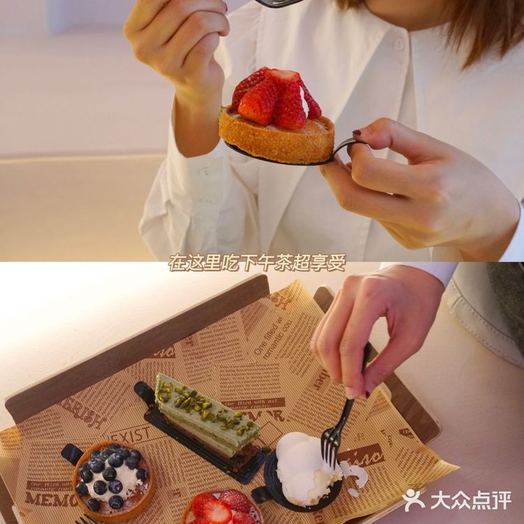 我竟然在1家店里玩了一天?!