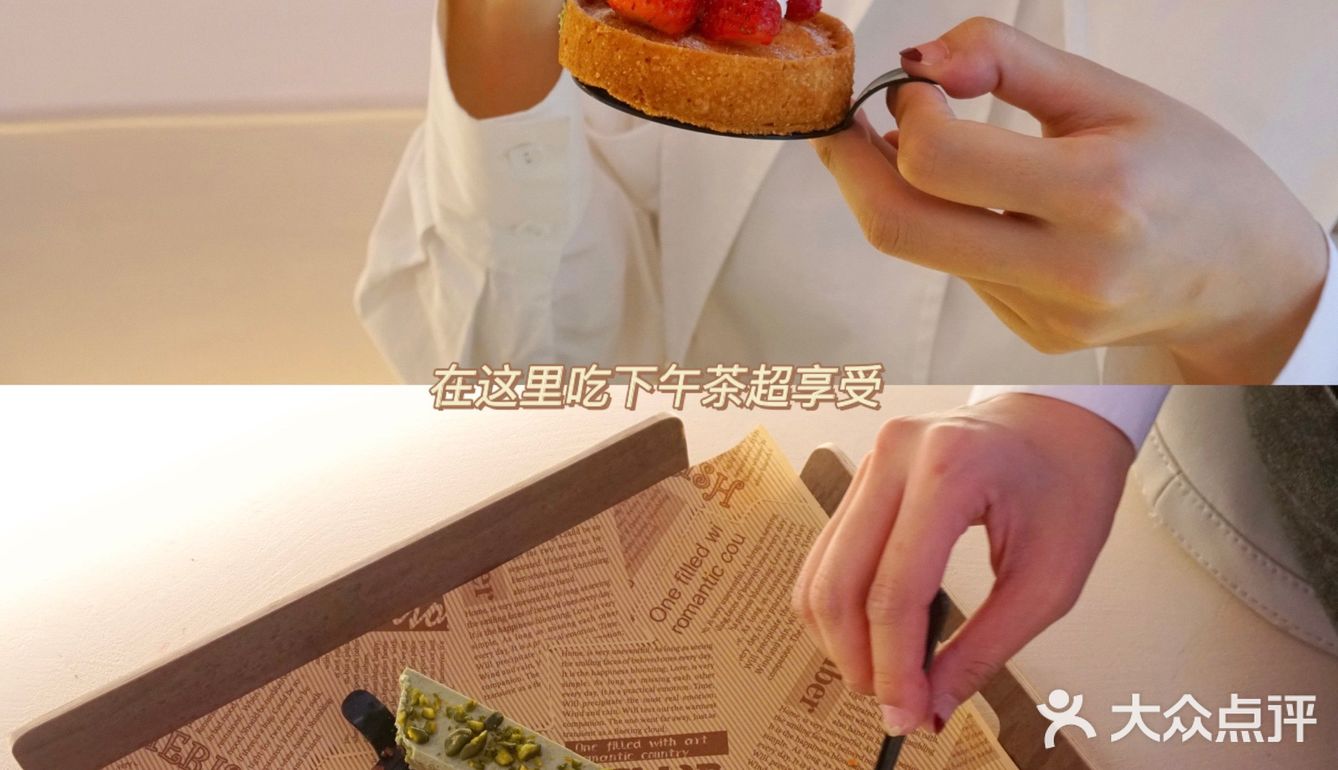 我竟然在1家店里玩了一天？！