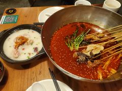 -付小姐在成都(中山公园店)