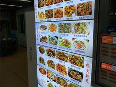 -古榕农庄·桑拿簸箕菜·招牌泥焗鸡(清远长隆店)