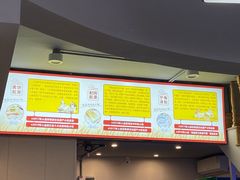 -面道赞宁海海鲜面(迎凤街店)