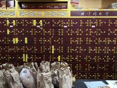 -同仁堂中医诊所(永定路店)