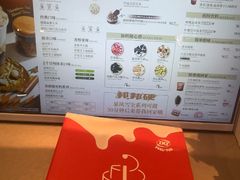 -DQ·蛋糕·冰淇淋(三亚青春颂店)