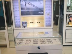-宝岛眼镜·星创视光中心(黄河店)
