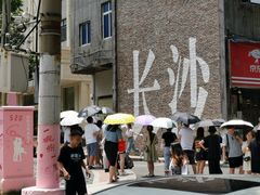 -阿捡忭京炸鸡(韭菜园总店)