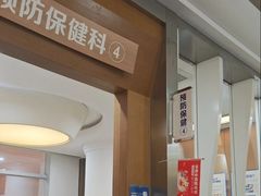 -圣呗口腔·舒适化种植牙·矫正中心(广州总院)