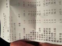 法式香煎鹅肝-红房子西菜馆(淮海中路店)