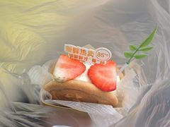 -85度C(生甜甜圈研究工坊·上海局门店)