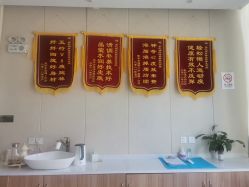 -Lily纤美·科技减脂中心