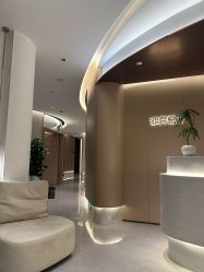 -雅荷悦来双美
