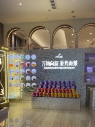 -深圳美莱医疗美容医院