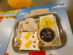 -麦当劳(明湖店)