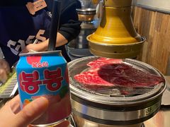 -韩山葵烤肉(太古里店)