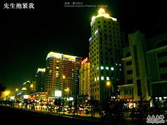 -南通濠河风景名胜区