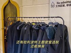 -逃脱反斗城沉浸剧情密室(北京路店)