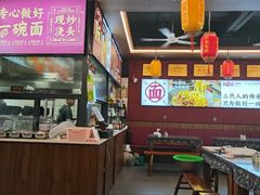 -跃跃鸡肠面(人民北路店)