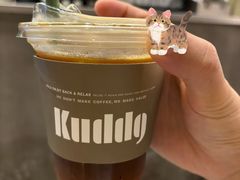 茉莉白桃冰茶美式-KUDDO COFFEE(天河城店)