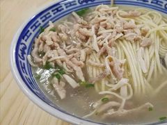 -盛兴面馆(真儒大厦店)