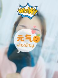 -韩美绣·骨相纹眉·洗眉美瞳线