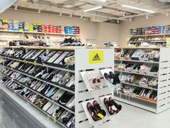 -BIGOFFS 超级折扣(仁恒伊势丹店)