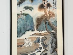 -李白纪念馆