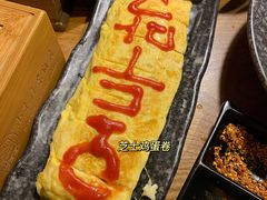 -恩你小木屋·烤肉韩式料理(嘉兴秀洲店)