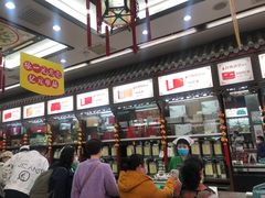 -张一元(总店)