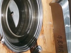 -牛炙烤肉(车公庙店)