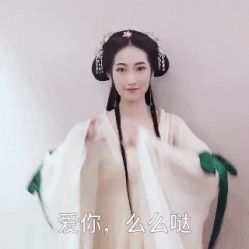 点击看大图 -盘子女人坊古装写真摄影(厦门总店)