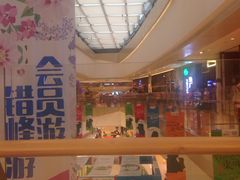 -龙湖西安曲江天街