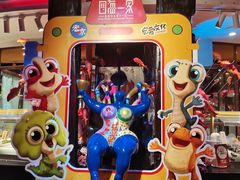 -四海一家自助餐(益田假日广场店)