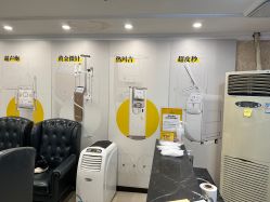 -深圳春天阳光医院·轮廓抗衰中心