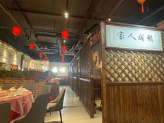 -鹅城粤菜馆(白云山路店)