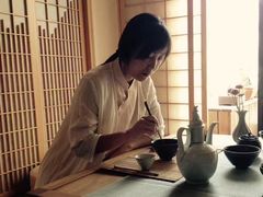 -径山寺