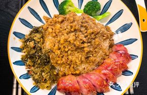 Taiwanese Handmade Sausage Rice