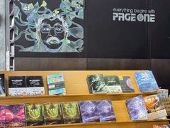 -PAGEONE(北京坊店)