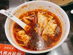 -熙盛源(凤凰街店)