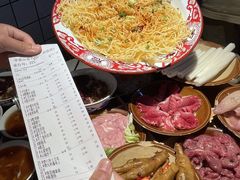 -芈重山老火锅(广州首店)