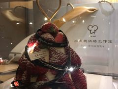 -小麦穗私人订制蛋糕·甜品台(万达店)