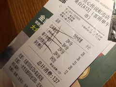 -点心传说·粤菜点心(佐阾虹湾店)