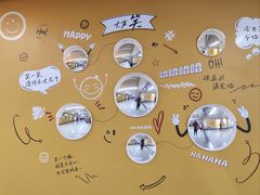 -取水楼(地铁站)