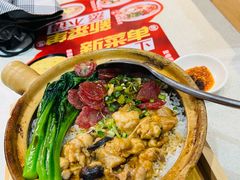 -膳心记-明火四宝煲仔饭(燕南店)