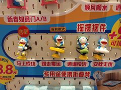 -大家乐(广州荔湾领展广场店)