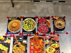 -贵州辣子鸡番茄鸡